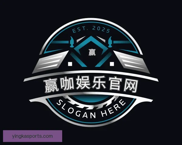 关于赢咖娱乐官网